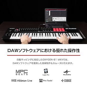 M-AUDIO OXYGEN61 MIDIキーボード　動作確認済み 製品情報：Oxygen 61：M-AUDIO